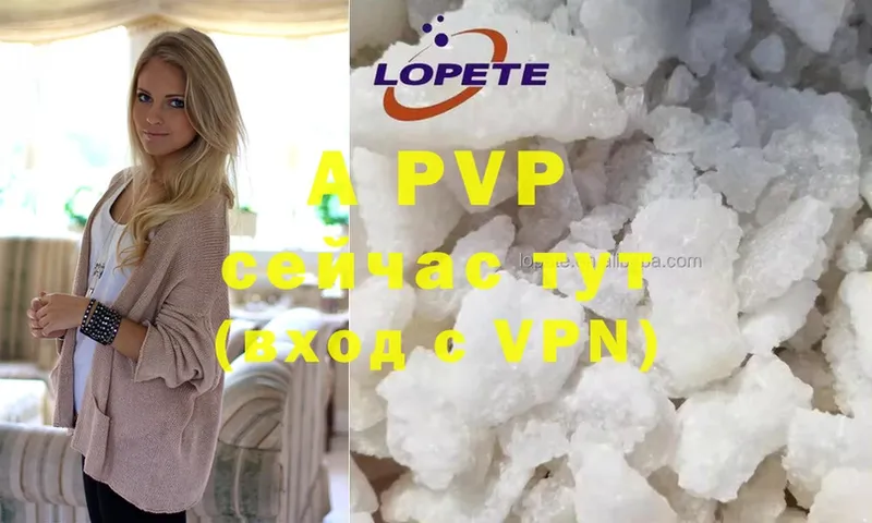 Наркошоп Змеиногорск ГАШИШ  Cocaine  Alpha-PVP  МАРИХУАНА  КЕТАМИН  МЕФ 